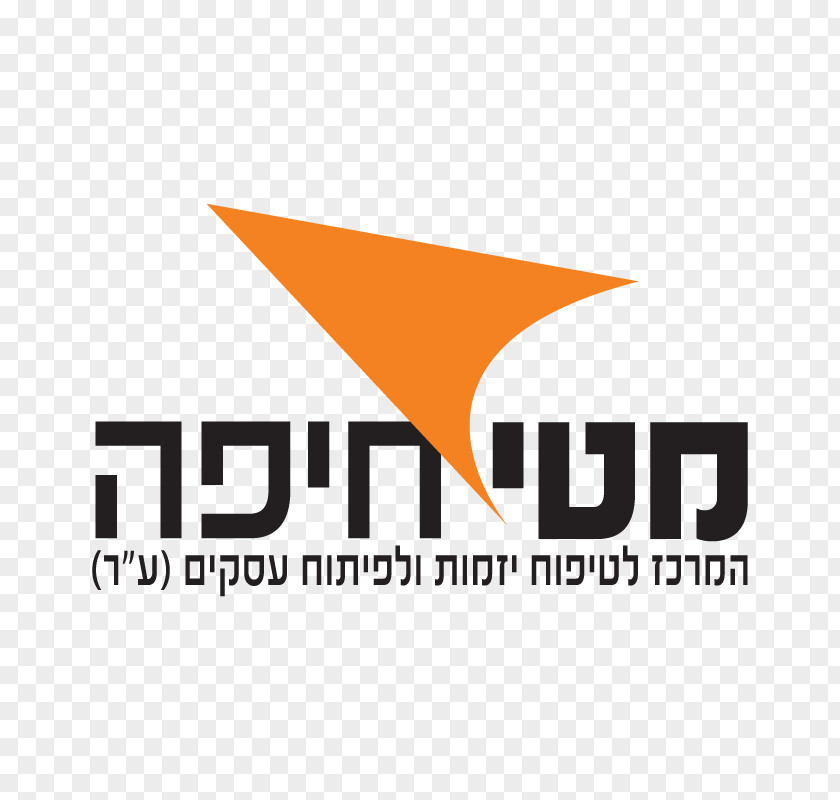 Illinois Geography Word Art מטי חיפה שפי שמחה Logo Brand Product Design PNG