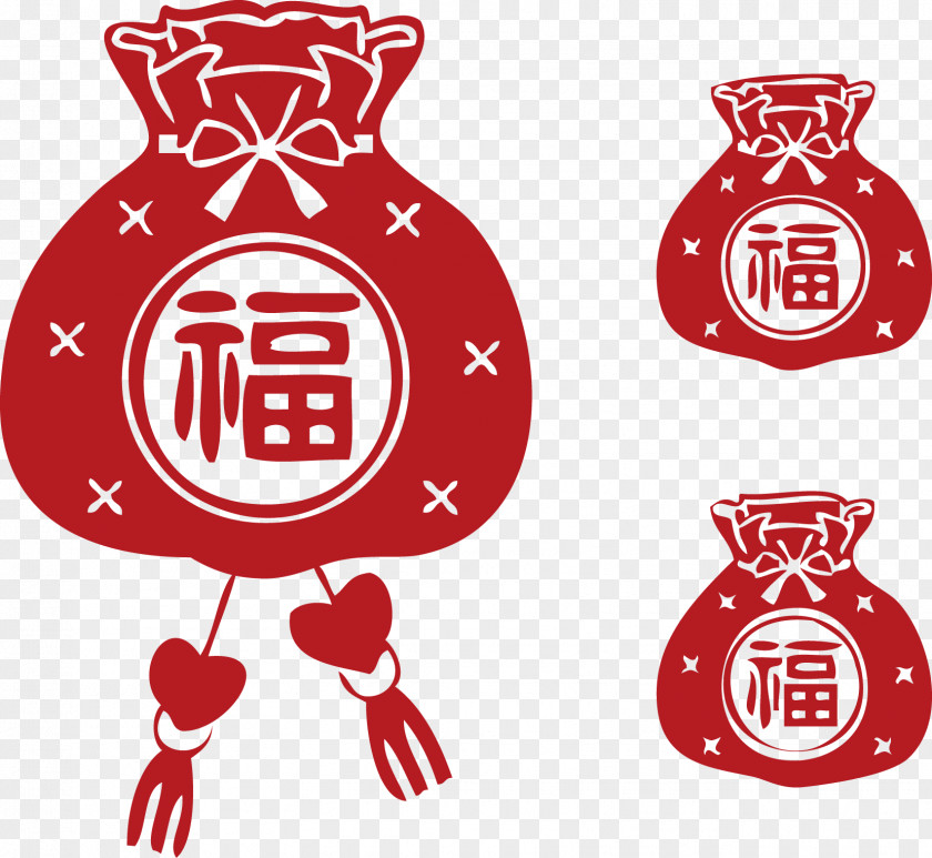New Year Spring Festival Each Child Cute Vector Image Chinese Fukubukuro Clip Art PNG
