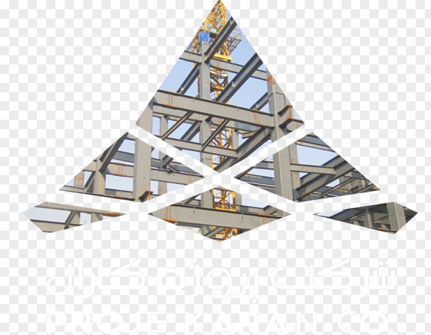 Residential Building Triangle PNG