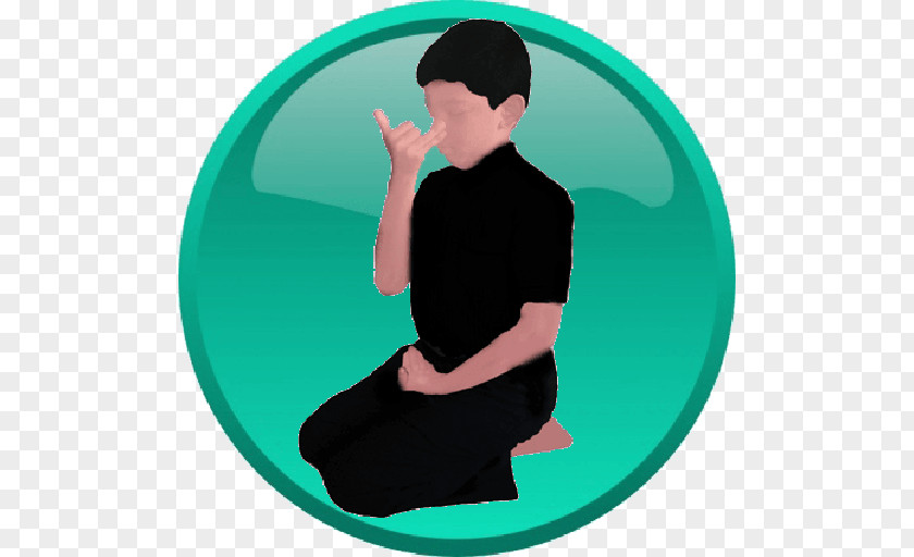 Vajrasana Human Behavior Shoulder Physical Fitness Clip Art PNG