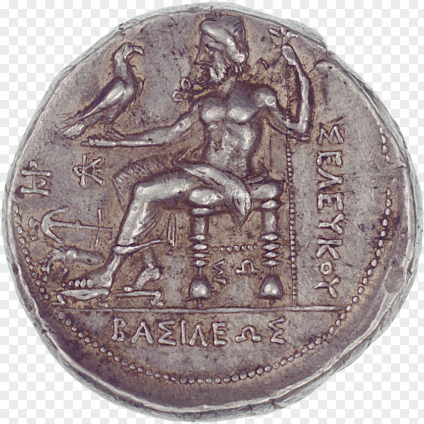 Alexander The Great Coin Currency Obverse And Reverse Medal Mint PNG