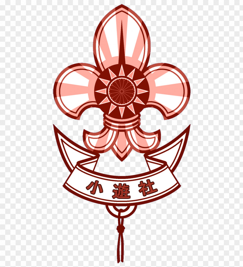 Flower Badge Symmetry Maroon Clip Art PNG