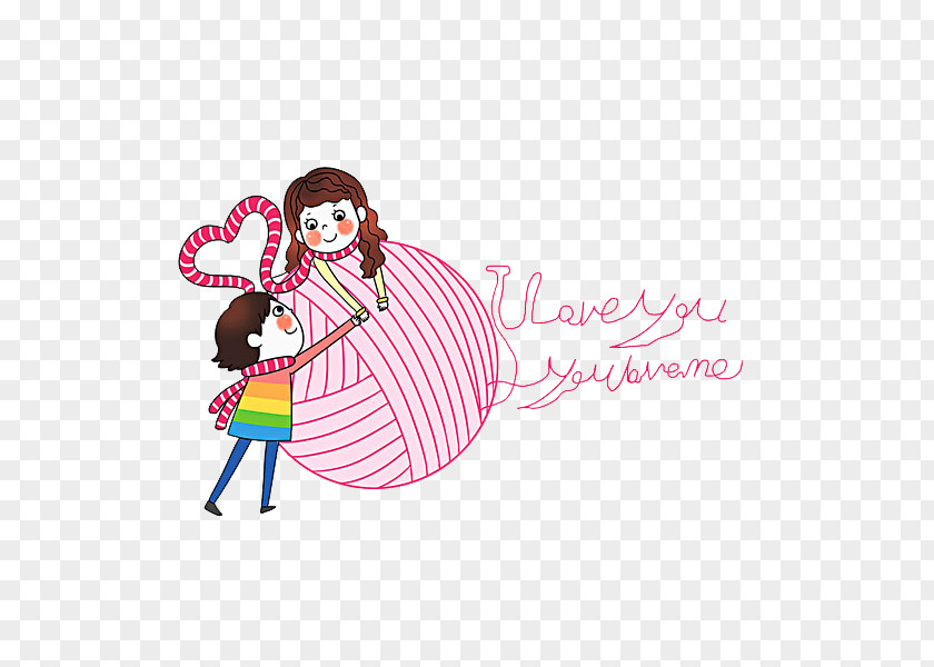Lovely Couple Cartoon Illustration PNG