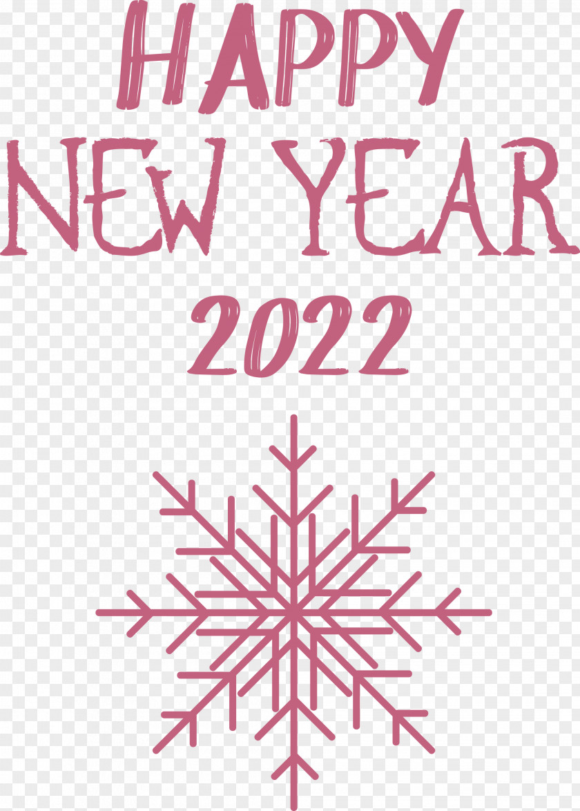 Happy New Year 2022 2022 New Year 2022 PNG