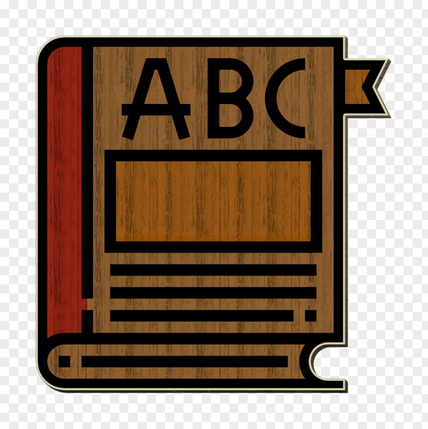 Book Icon English Education PNG