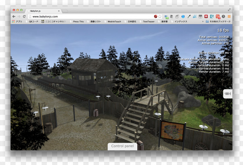 Mountain Mode Of Transport Hill Station Screenshot PNG