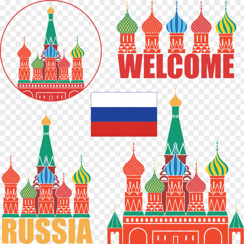 Vector Russia Cathedral Moscow Logo Illustration PNG