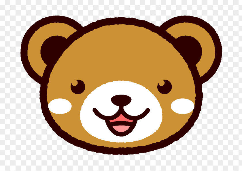 Bear Laughter Snow PNG