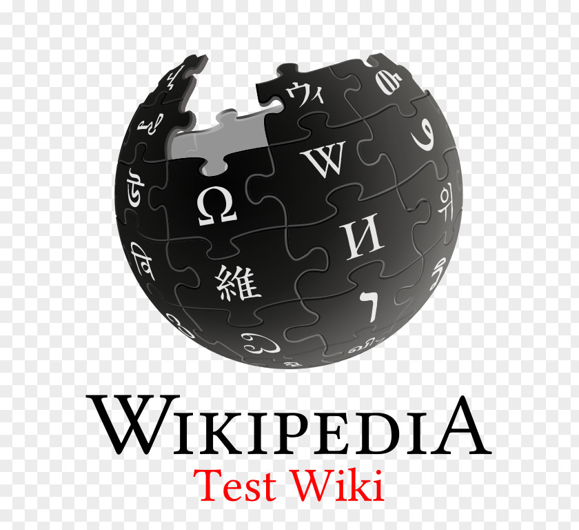 Wikipedia Logo Simple English Wikimedia Foundation Nupedia PNG