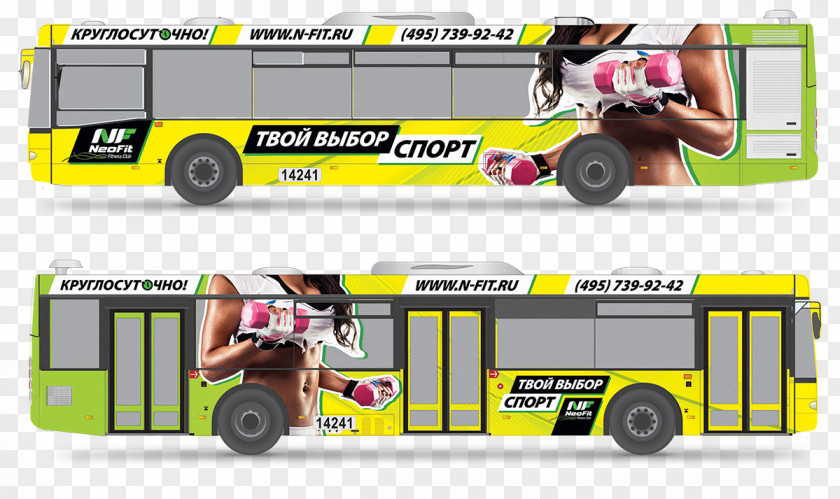 Bus Motor Vehicle Brand Transport PNG