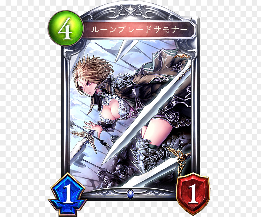 Shadowverse カード Video Game Magic PNG