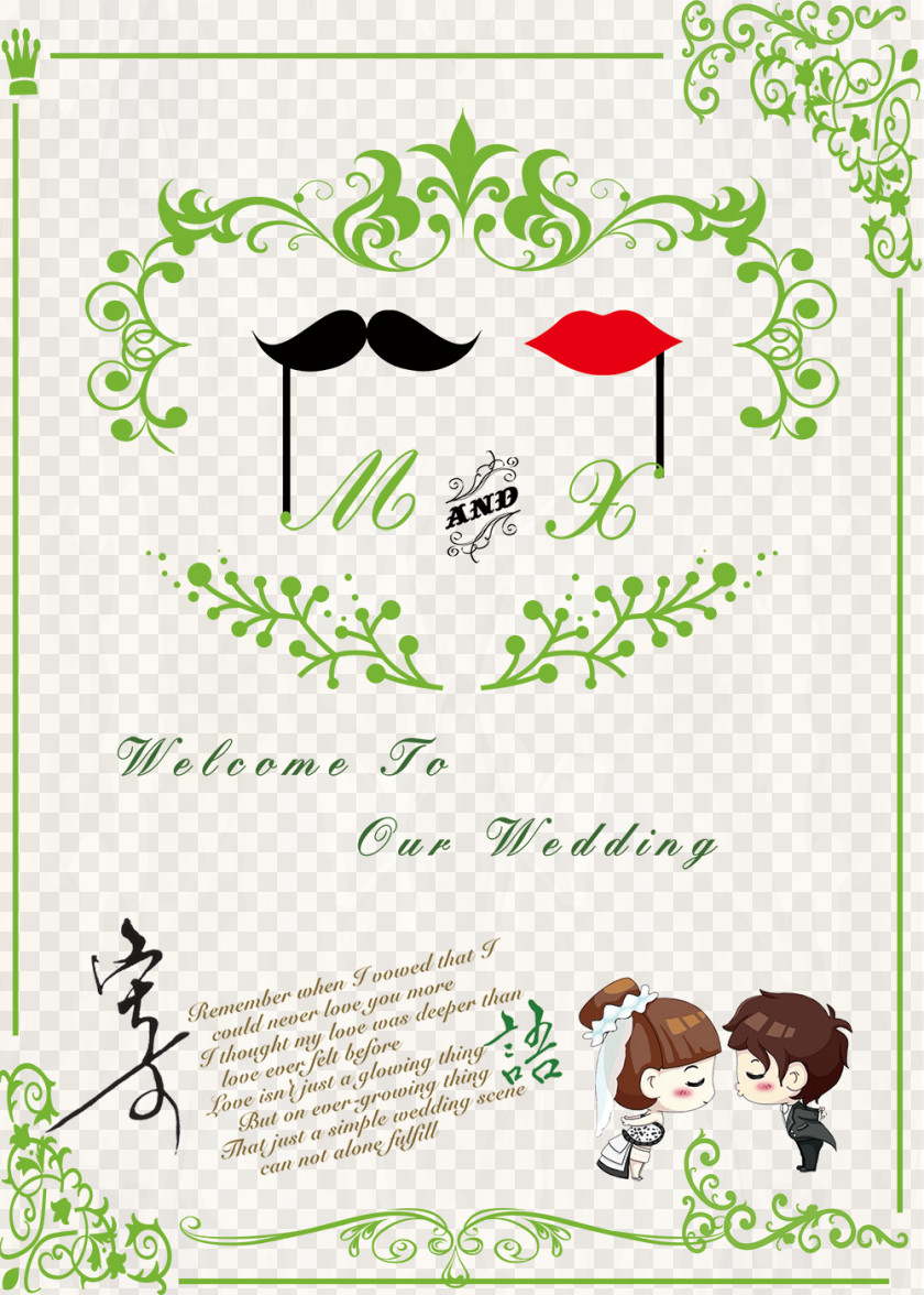 Wedding Welcome Card Marriage Computer File PNG