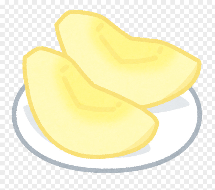 Cuisine Dish Yellow Food Plant PNG