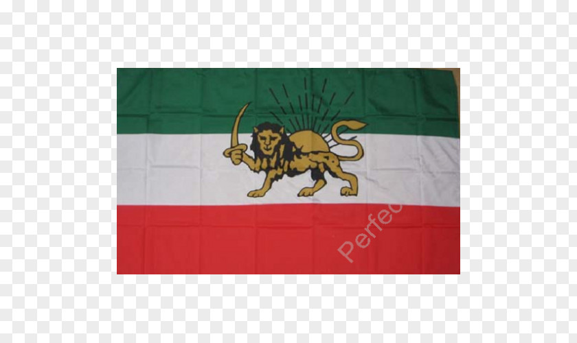 Flag Of Iran National Old Persian PNG