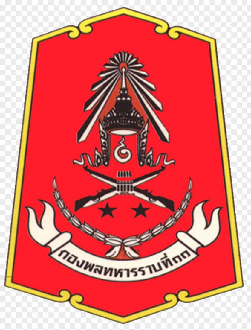Soldier Bang Khla District 11th Infantry Division Major General กรมทหารราบที่ 11 รักษาพระองค์ PNG
