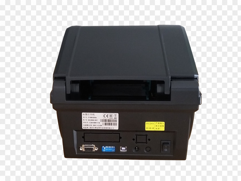 Barcode Printer Inkjet Printing Scanners Sticker PNG