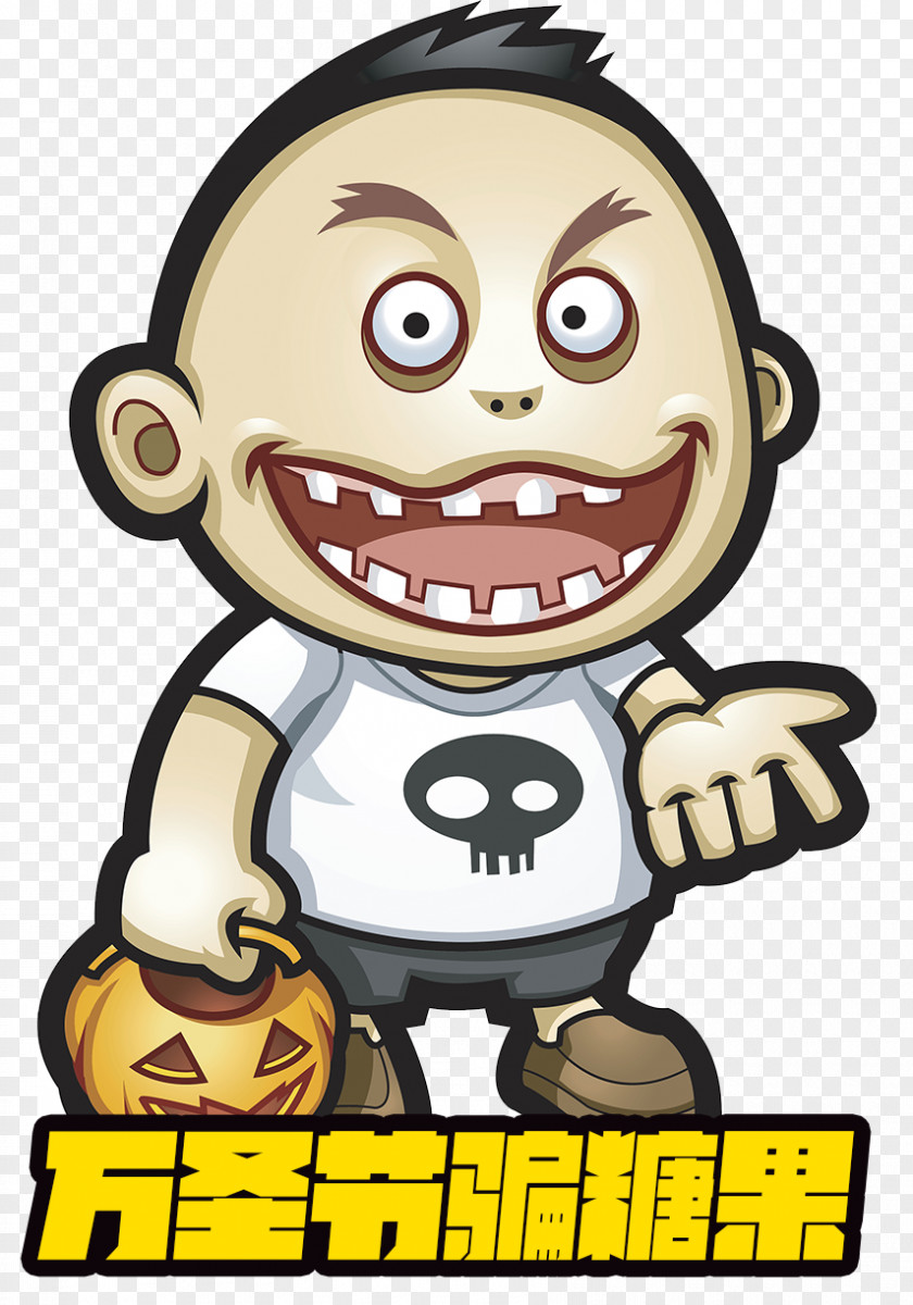 Monkey Boy Halloween Trick-or-treating Clip Art PNG