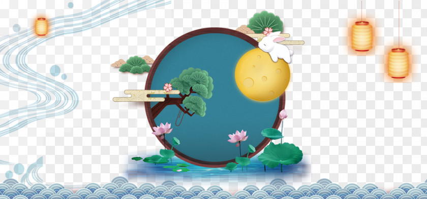 Mid Autumn Festival Background Poster Banner Mooncake Mid-Autumn Traditional Chinese Holidays PNG