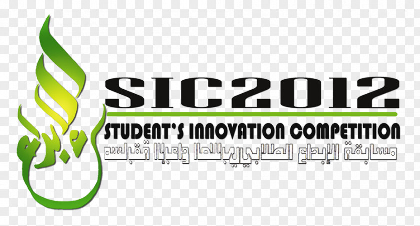 Student Innovation University Apsolvent Faculty PNG