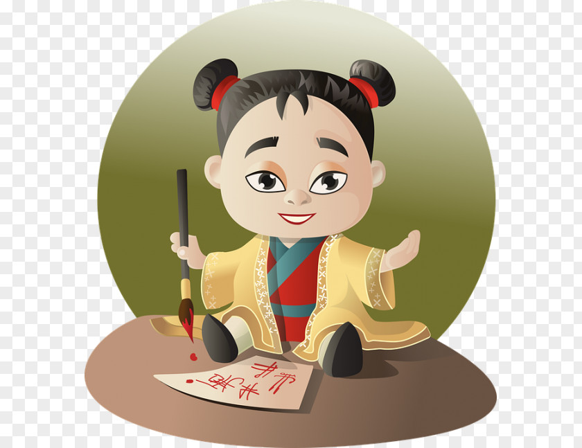 Learn To Speak Mandarin Chinese Language Characters Cartoon Writing Illustration PNG
