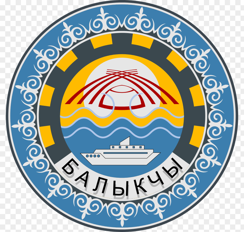 City Balykchy Naryn Facebook, Inc. Kyrgyz PNG