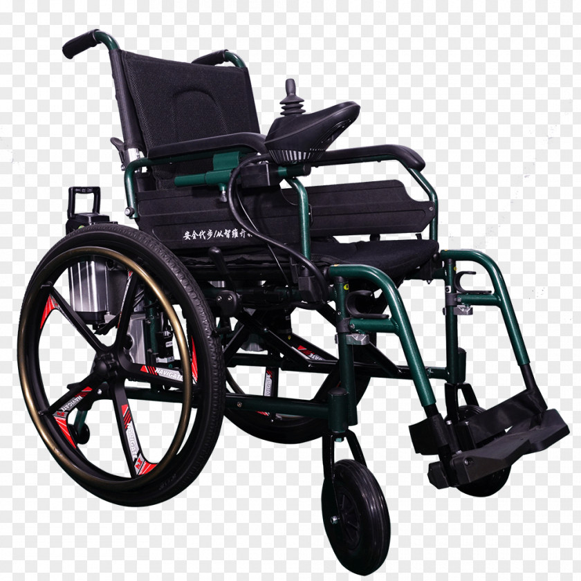 Wheelchair Motorized Seat Armrest PNG