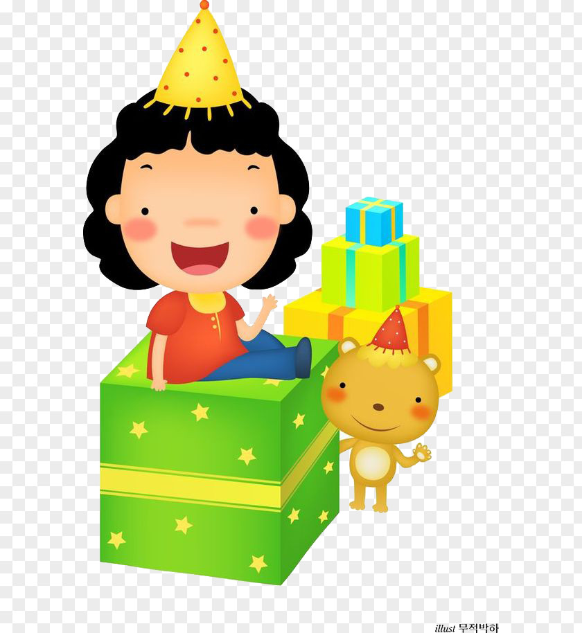 Cartoon Birthday Child Illustration PNG