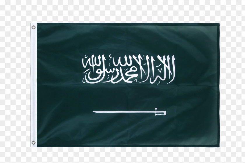 Flag Of Saudi Arabia Fahne National PNG