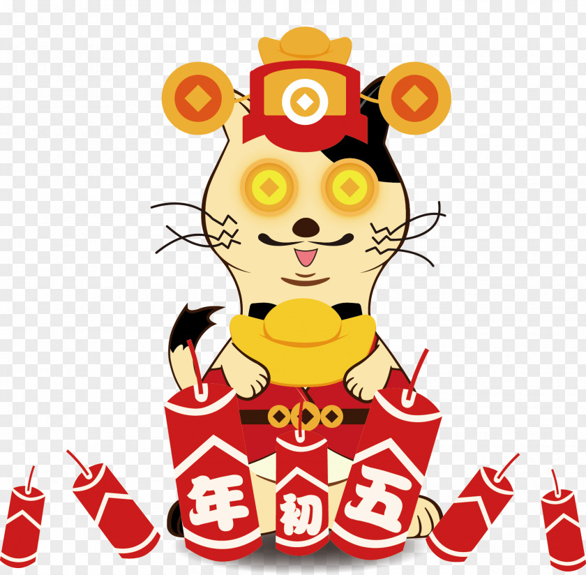 Early In Lucky Cat Chinese New Year Poster PNG