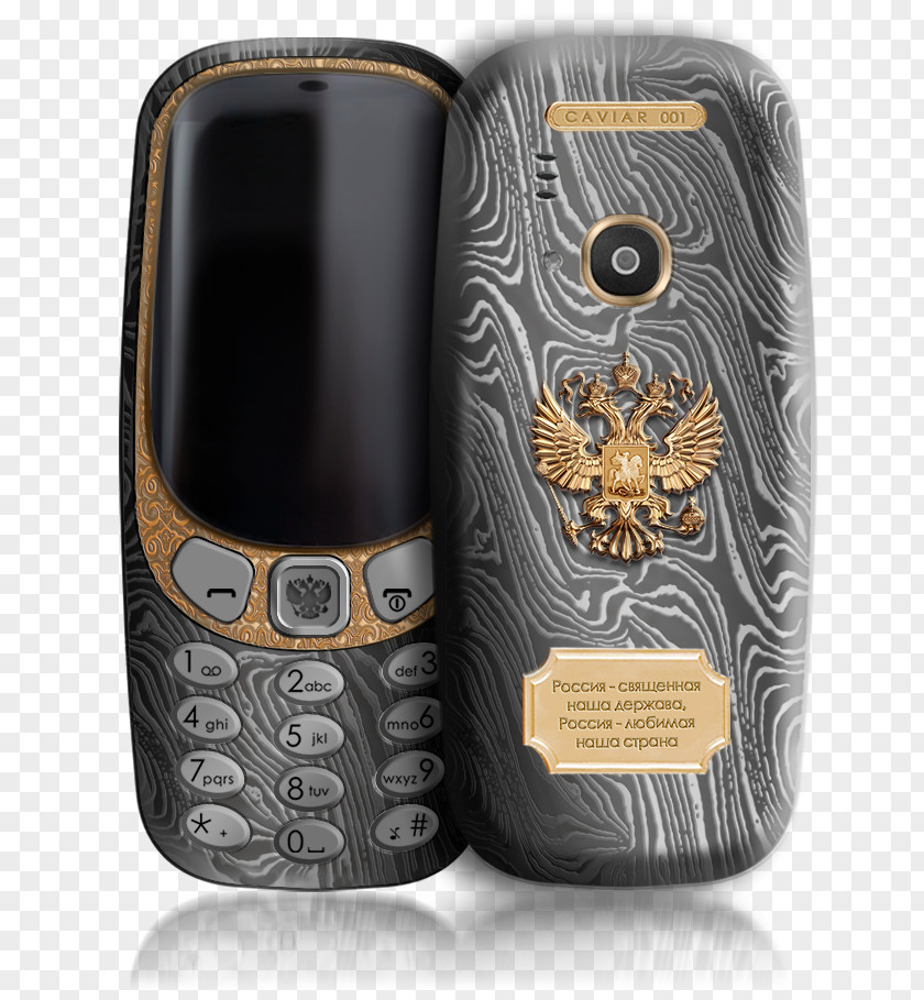 Nokia 3310 (2017) 6 8 PNG