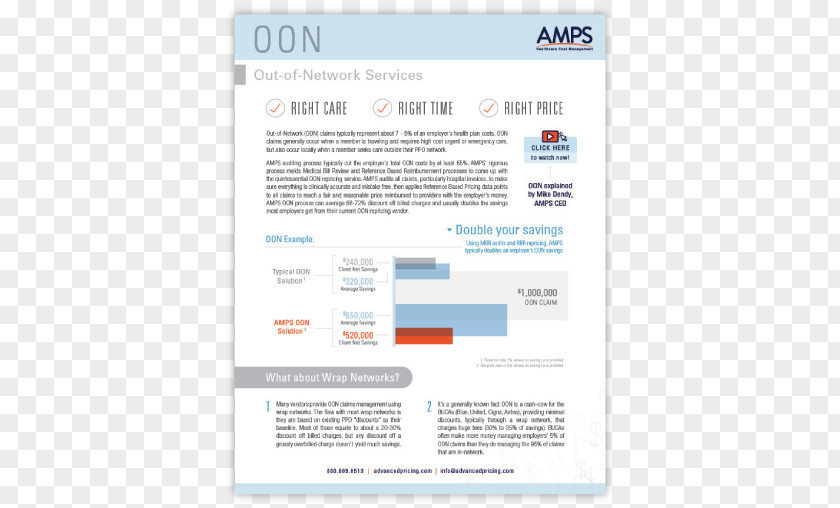 Oon Advanced Medical Pricing Solutions, Inc. Product Ampere Web Page PNG
