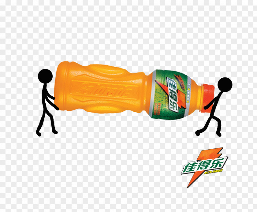 Thirst Quench Download Drink The Gatorade Company Computer File PNG