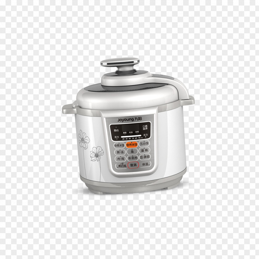 White Rice Cooker Shape Pressure Cooking Home Appliance Joyoung PNG