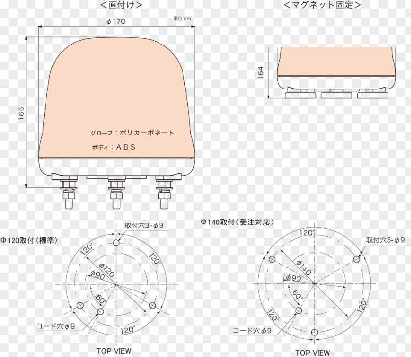 Product Drawing Design /m/02csf Diagram PNG