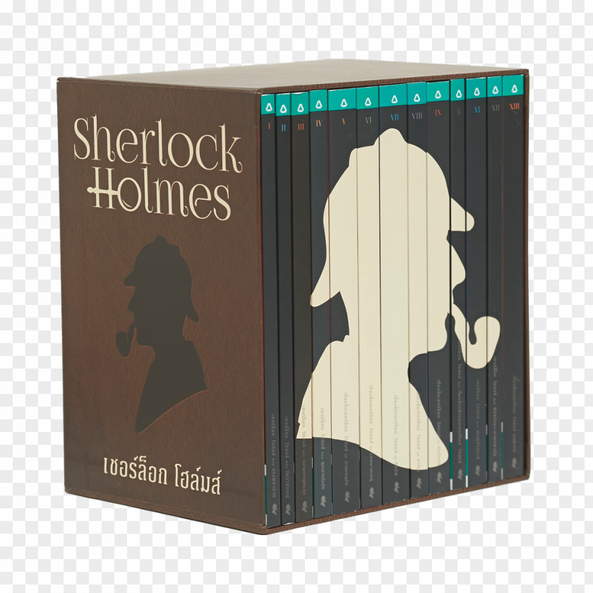 Book The Memoirs Of Sherlock Holmes Valley Fear (box): OBRA COMPLETA PNG