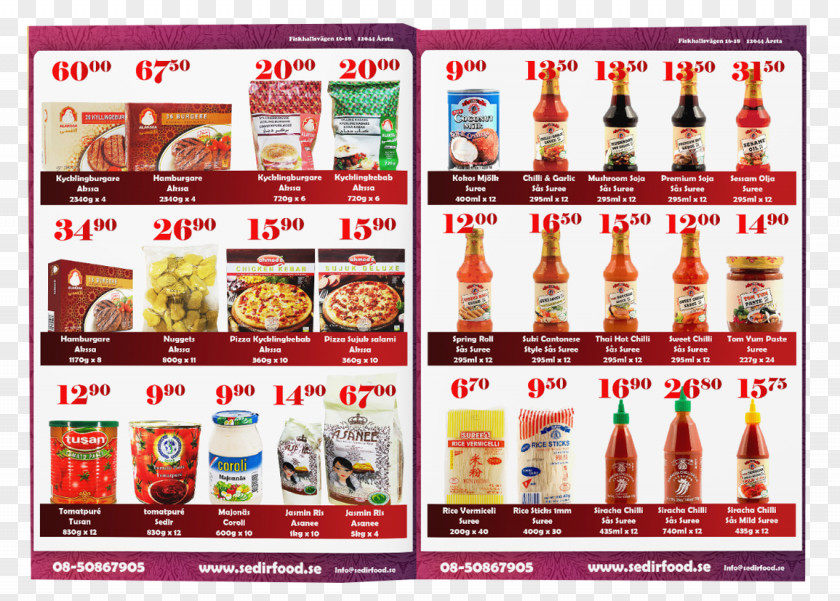 Shawrma Sedir Food .se Convenience Frozen Vegetables PNG