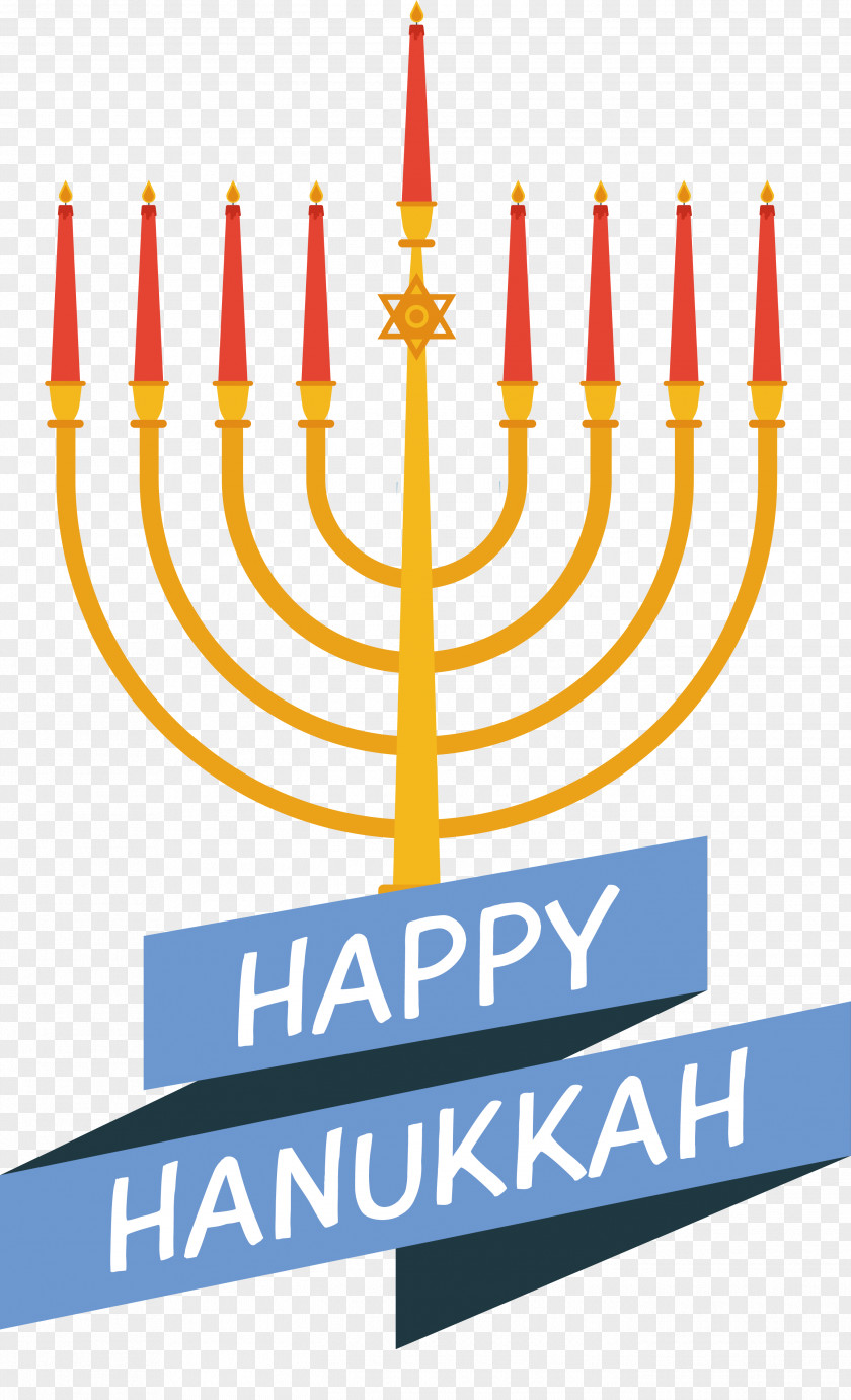 Hanukkah PNG