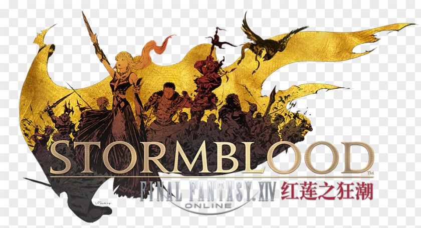 Final Fantasy XIV XIV: Stormblood Heavensward Massively Multiplayer Online Game Square Enix PNG