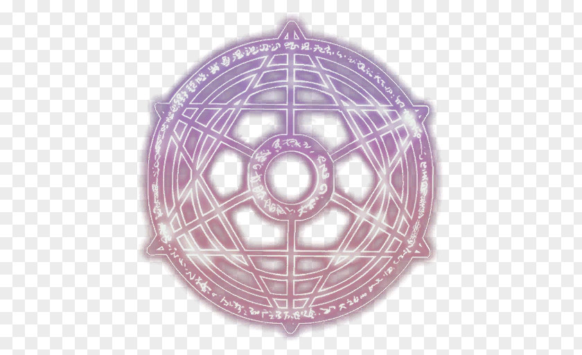 The Star Of David Purple Magic Circle Hexagram PNG
