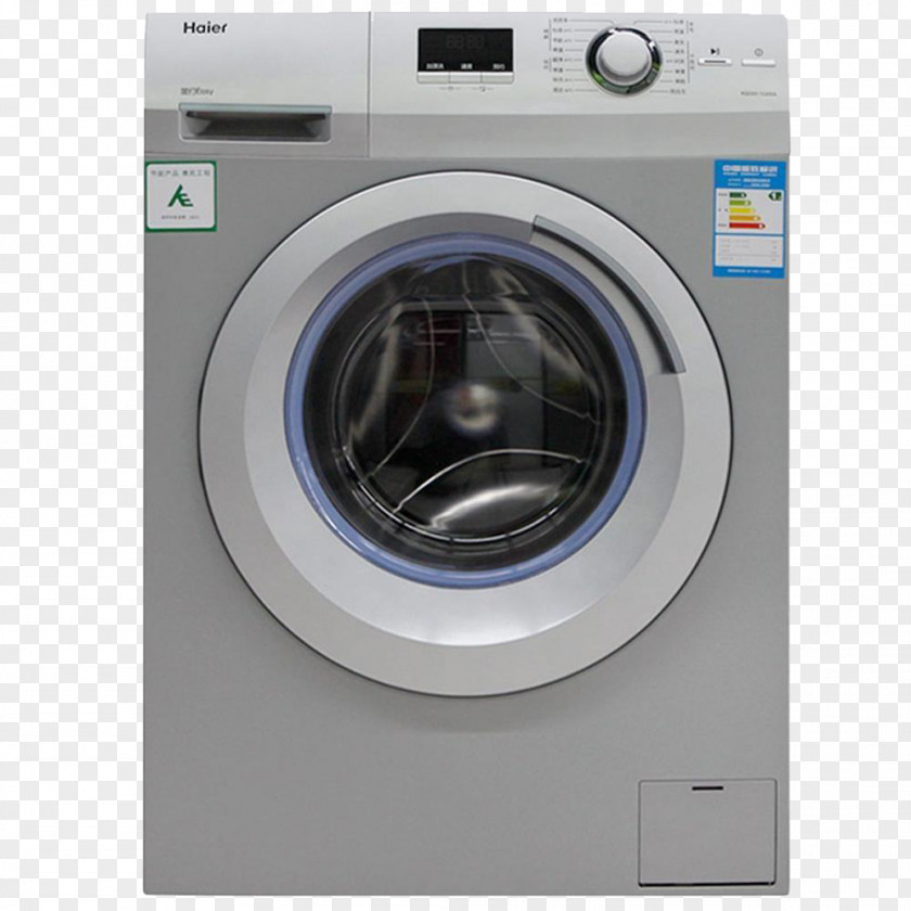 Haier Washing Machine Decoration Free Download Material Laundry Home Appliance Clothes Dryer PNG