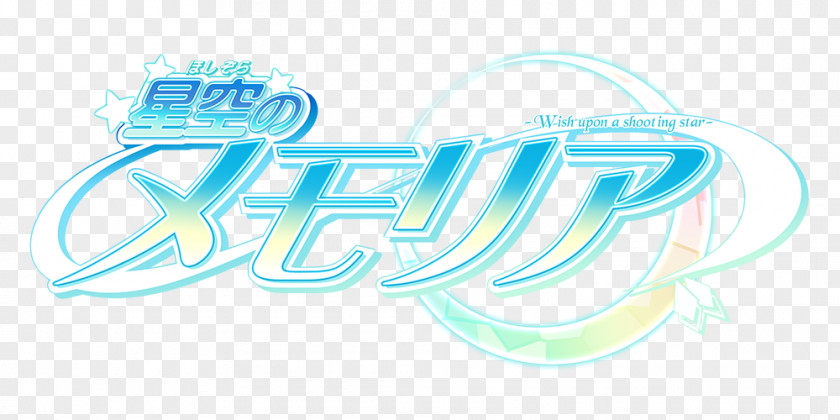 Sekai Project Hoshizora No Memoria Sakura Dungeon Video Game Racer X PNG