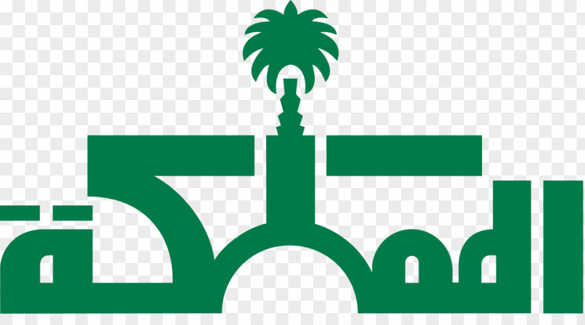 Business Kingdom Holding Company Riyadh Chief Executive PNG