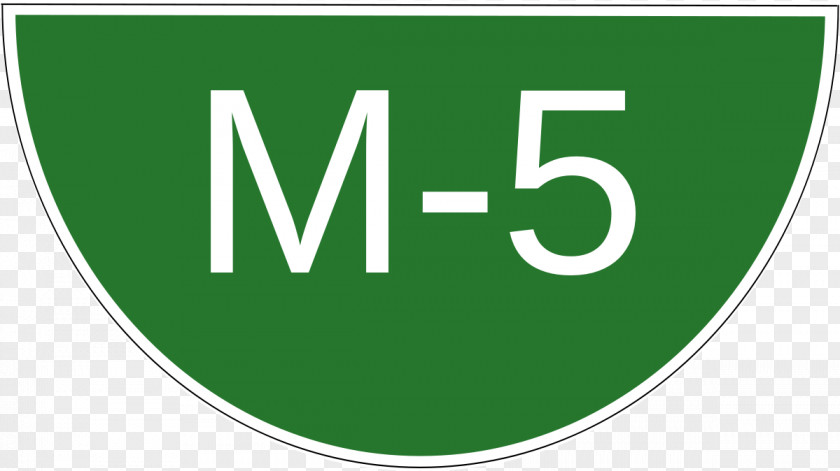 Pakistan Tehreek E Insaf Peshawar M1 Motorway Motorways Of M5 M2 PNG