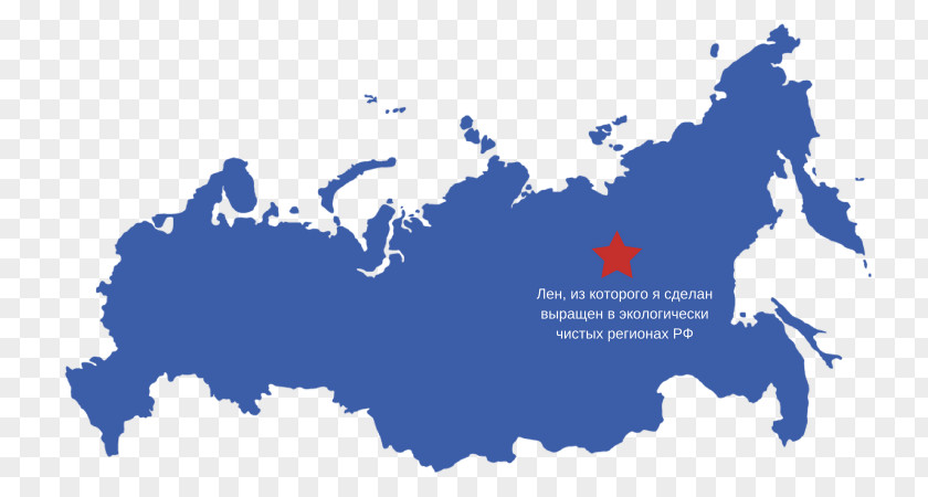 Russia Vector Graphics Mapa Polityczna Illustration PNG