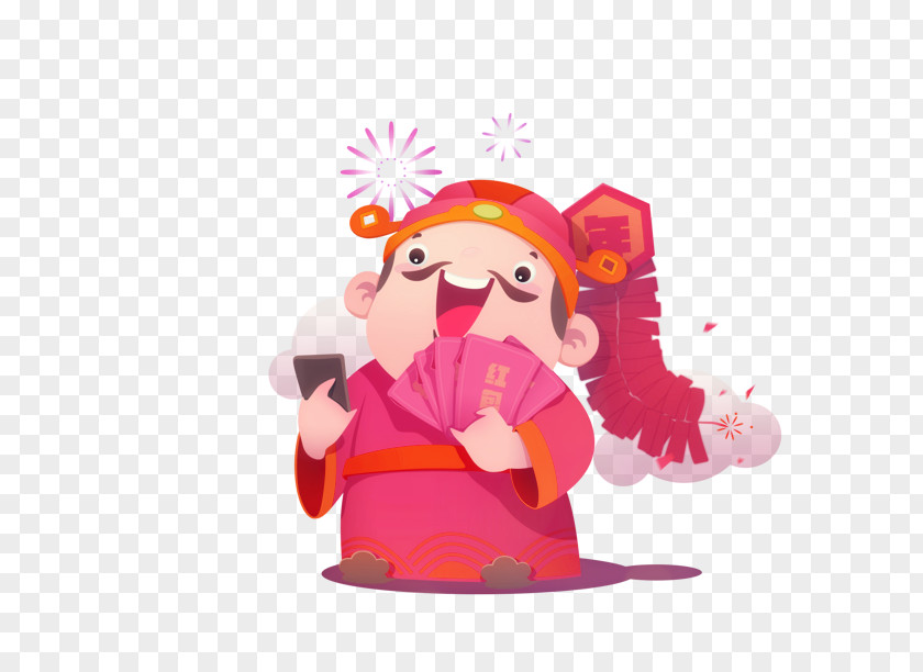 God Of Wealth Caishen Chinese New Year Computer File PNG