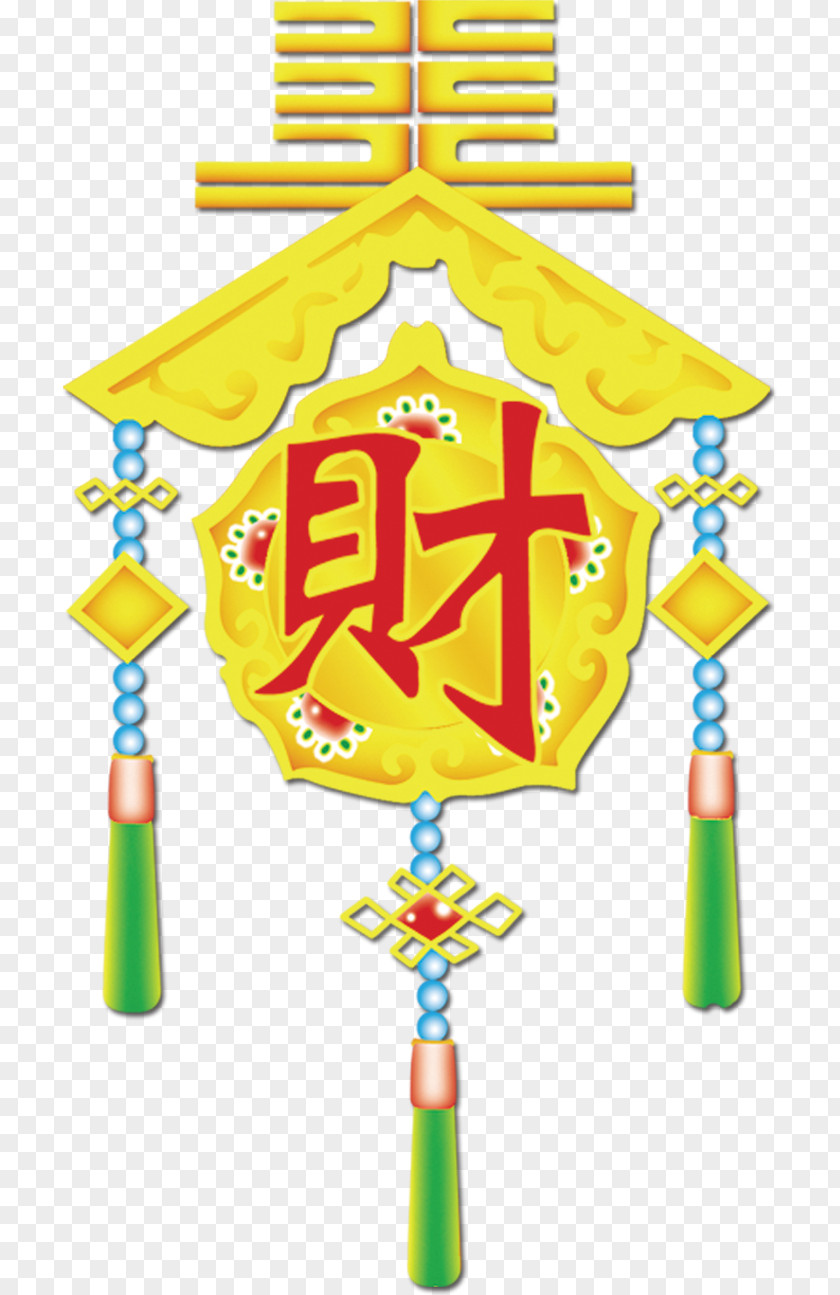 Choi Word Golden Ornaments Illustration PNG