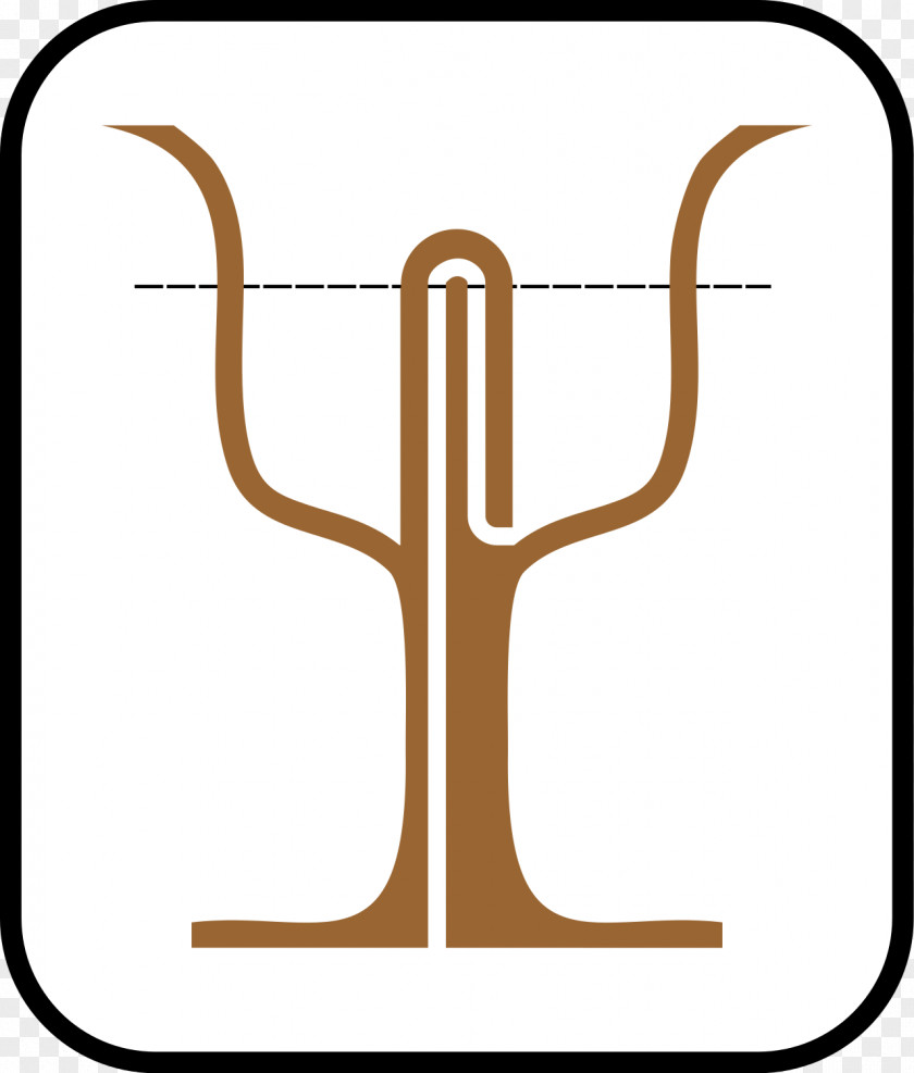 Cup Pythagorean Samos Wine Philosopher PNG