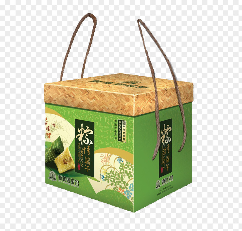 Green Pattern Gift Box Shanghai Zongzi PNG