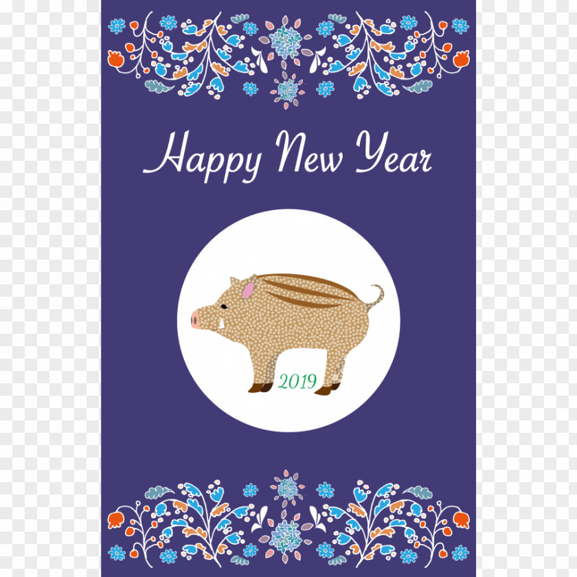 Pig Wild Boar Illustration New Year Card 0 PNG
