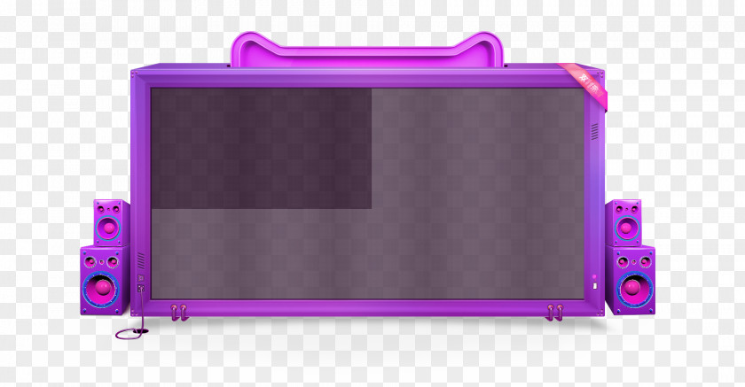 Purple Simplicity Days Cat Border Texture Tmall PNG